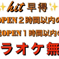 画像333