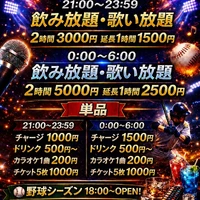 画像3338