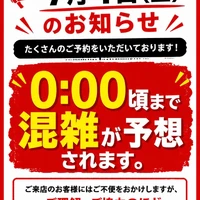 画像3354