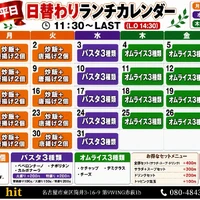 画像3388