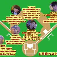 画像3390