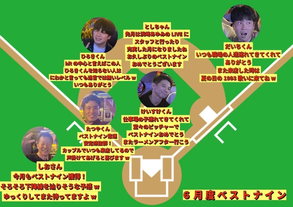 画像3390