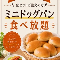 画像3392