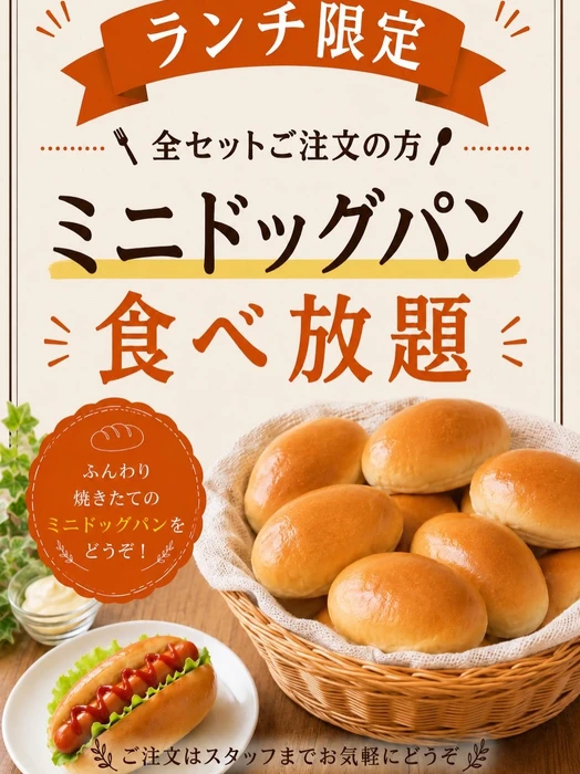 画像3392
