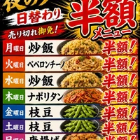 画像3394
