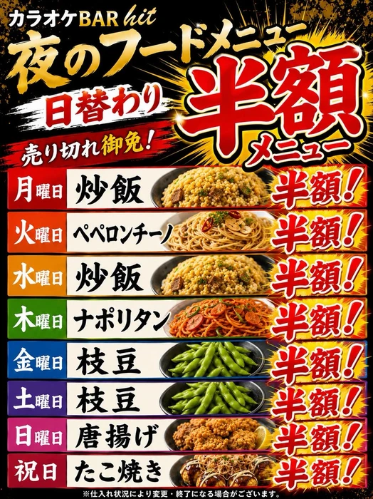 画像3394