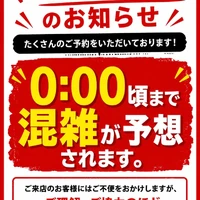 画像3426