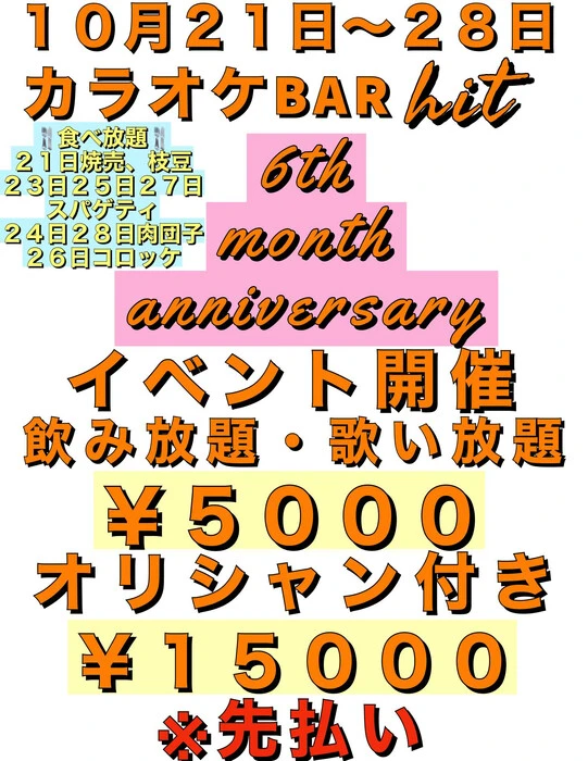 画像344