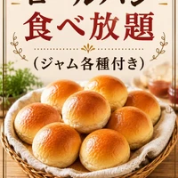 画像3458