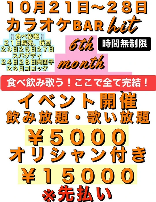 画像346