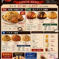 画像3460