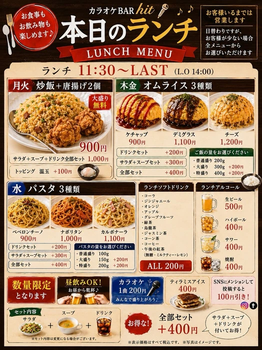 画像3460