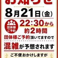 画像3471