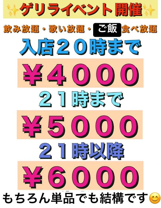 画像348