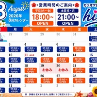 画像3487