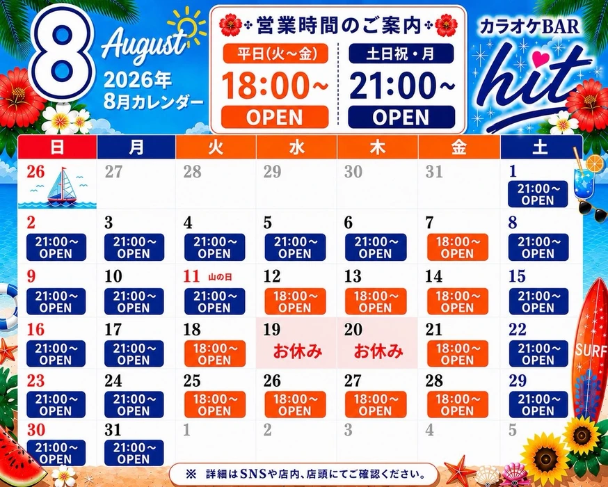 画像3487
