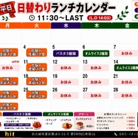画像3502