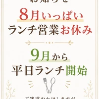 画像3546