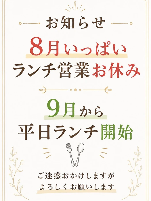 画像3546