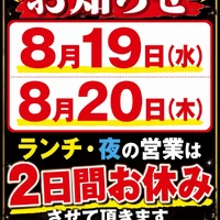 画像3556