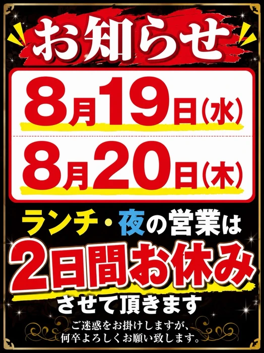 画像3556