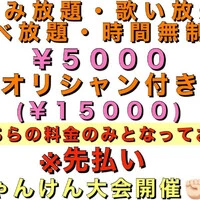 画像357