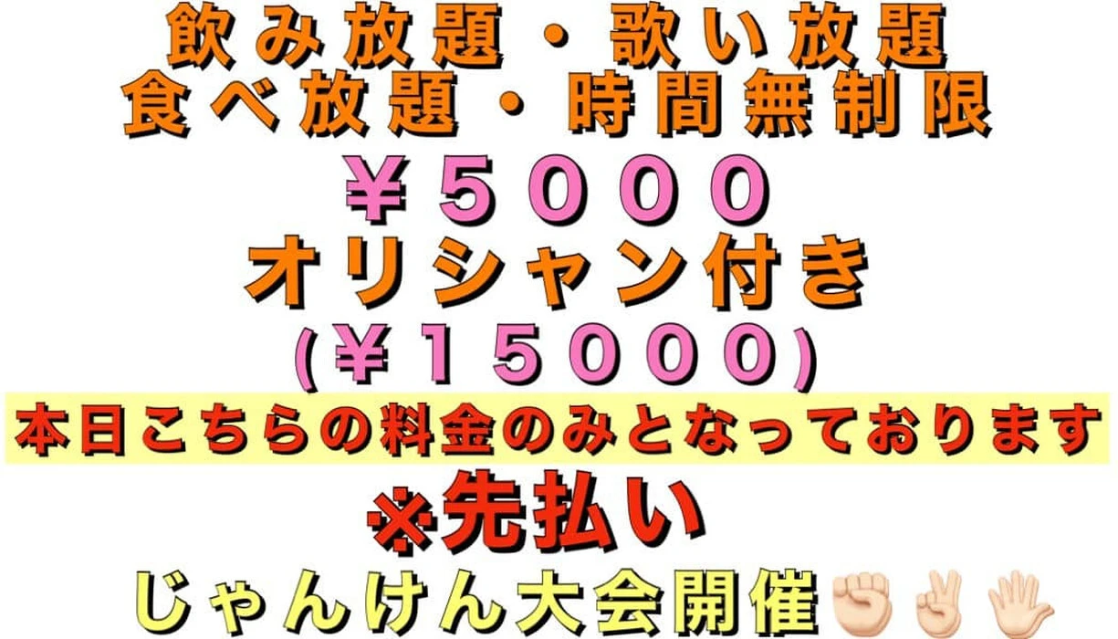 画像357