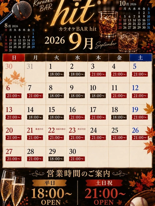 画像3578