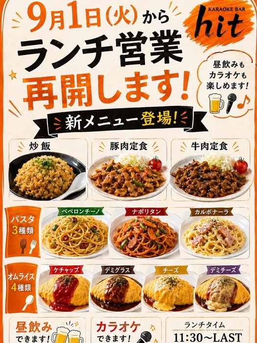 画像3580