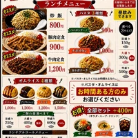 画像3582