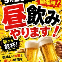画像3598