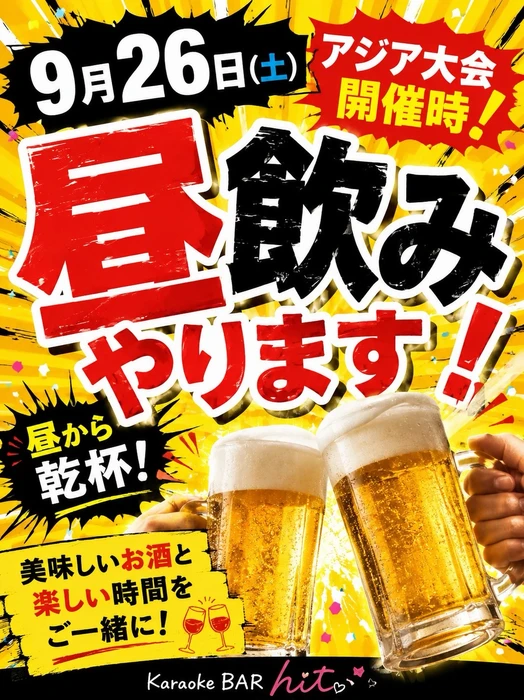 画像3598