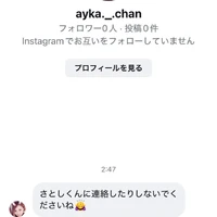 画像3608