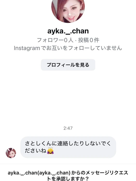 画像3608