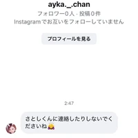 画像3610