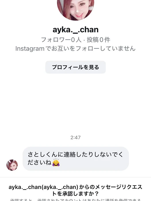 画像3610