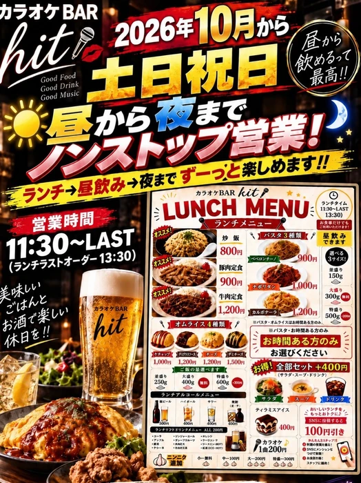 画像3622