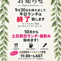 画像3624