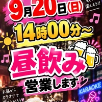 画像3626
