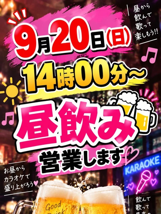 画像3626