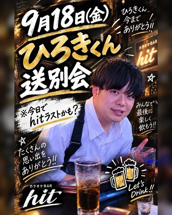 画像3628