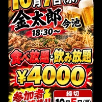 画像3652