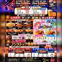 画像3656