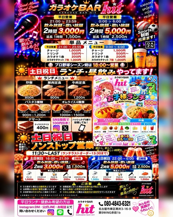 画像3656