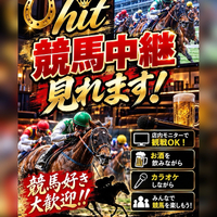 画像3660