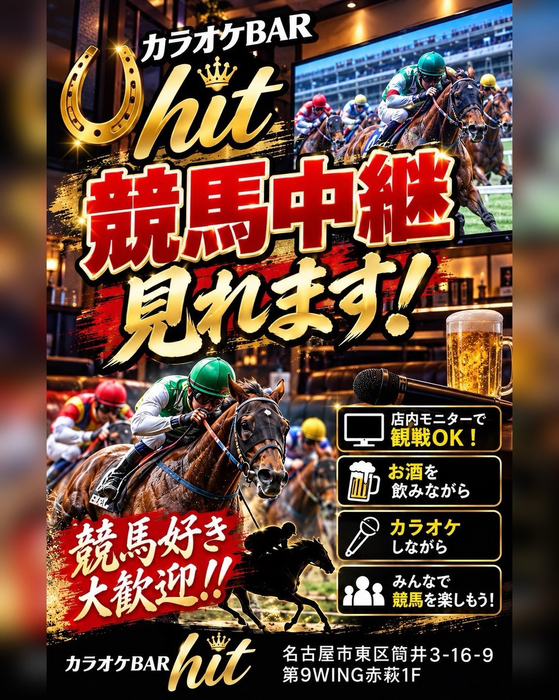 画像3660