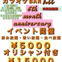 画像369