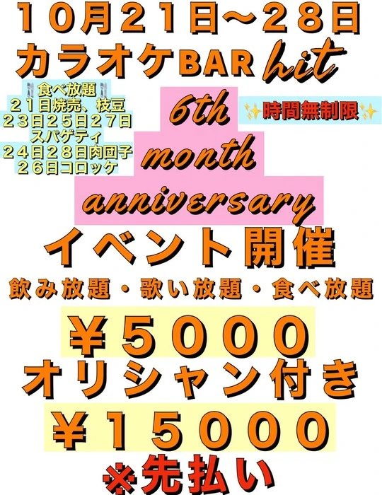 画像369