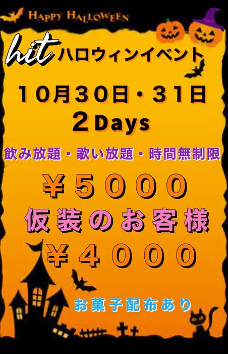 画像388