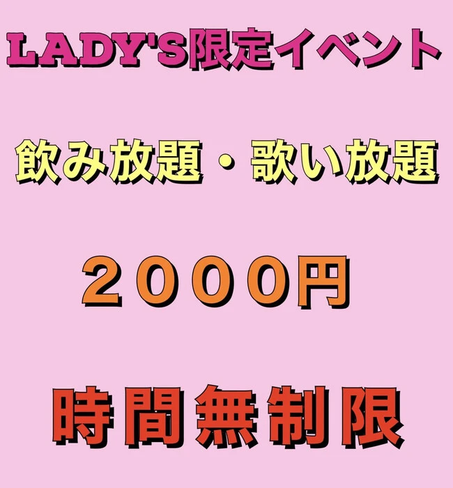画像421